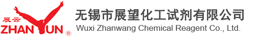 徐州市利群化工有限公司